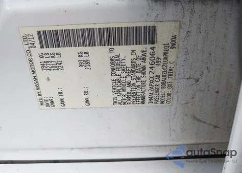 2012 Nissan Altima 2.5 S из США, поврежденный, VIN 1N4AL2APXCC246064